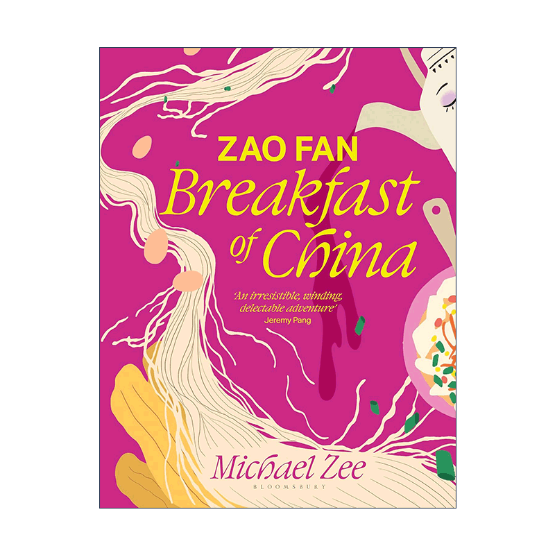 英文原版 Zao Fan Breakfast of China 中国早餐 精装画册 英国网红美食博主Michael Zee 英文版 进口英语原版书籍