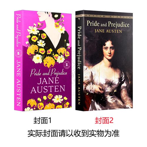 傲慢与偏见 英文原版小说 Pride And Prejudice 简奥斯汀 世界经典名著 可搭怦然心动flipped 无人生还 追风筝的人简爱 英文版书籍 - 图0