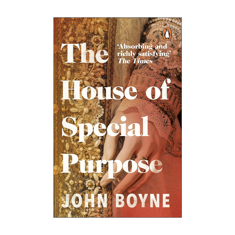 英文原版 The House of Special Purpose 使命之屋 约翰·伯恩畅销历史浪漫小说 穿条纹睡衣的男孩作者 英文版 进口英语原版书籍