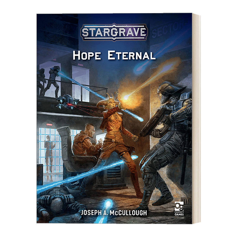 星坟 英文原版 Stargrave Hope Eternal 永恒希望 Osprey桌游指南 英文版 进口英语原版书籍