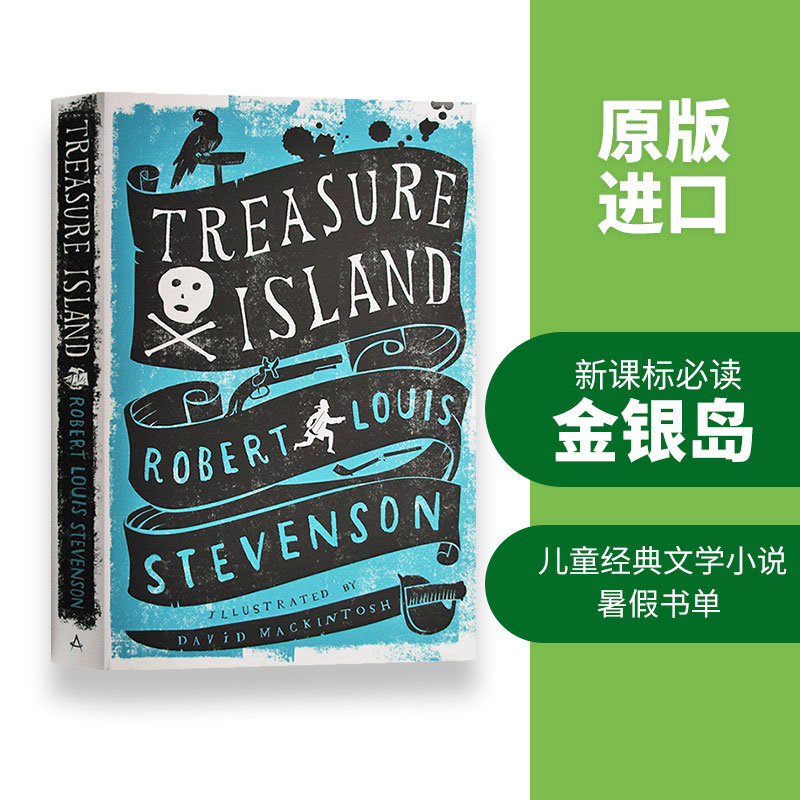 金银岛 英文原版 Treasure Island 英文版海盗小说 儿童经典小说 英语课外阅读暑假书单 罗伯特路易斯史蒂文森搭双城记格林童话 - 图0