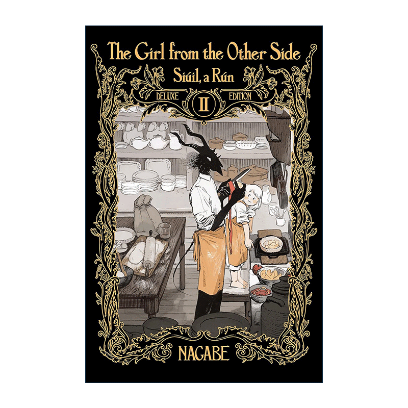 英文原版 The Girl From the Other Side Siúil a Rún Deluxe Edition II 外之国的少女 卷4-6精选集 同名动漫漫画 豪华精装