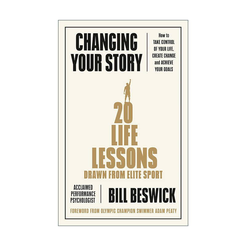 英文原版 Changing Your Story 改变你的故事 20个从体育界收获的人生之课 英文版 进口英语原版书籍