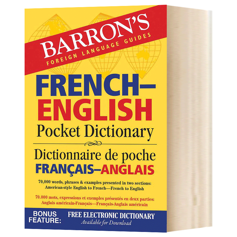 巴朗袖珍法语英语双语词典 英文原版 French English Pocket Dictionary 英文版字典 进口原版英语书籍 - 图1