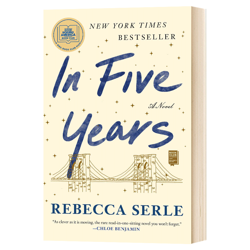 华研原版 五年 英文原版小说 In Five Years 英文版进口原版英语书籍 Rebecca Serle