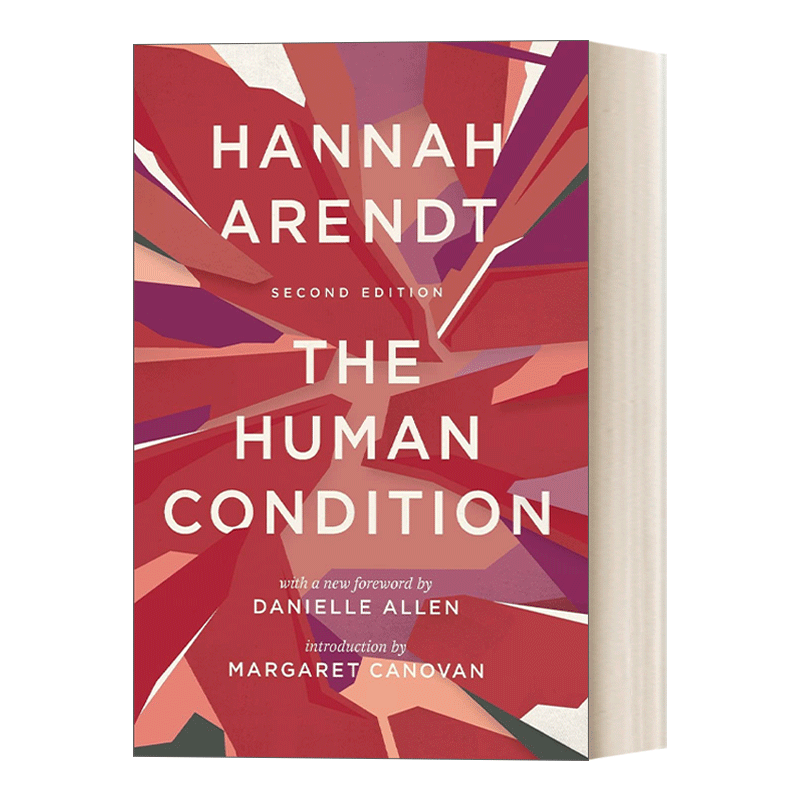 英文原版 The Human Condition Second Edition人的境况第二版社科哲学 Hannah Arendt汉娜·阿伦特英文版进口英语原版书籍-图0