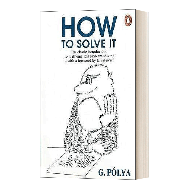 华研原版 英文原版 How to Solve it 如何解决 数学思维新方法 英文版 进口英语原版书籍 - 图0