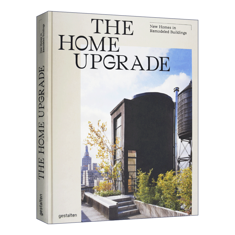 房屋大改造 英文原版 The Home Upgrade 房子翻新指南室内设计装修 精装 英文版 进口英语原版书籍