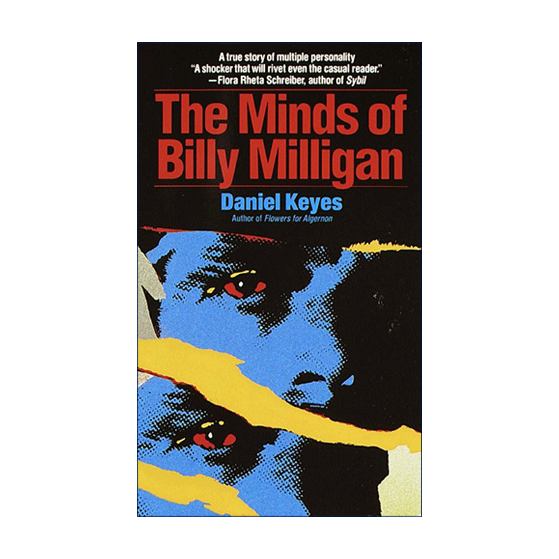 华研原版 24个比利 英文原版 The Minds of Billy Milligan 全英文版心理小说 拥挤的房间原著 二十四个比利 进口英语书籍 - 图3