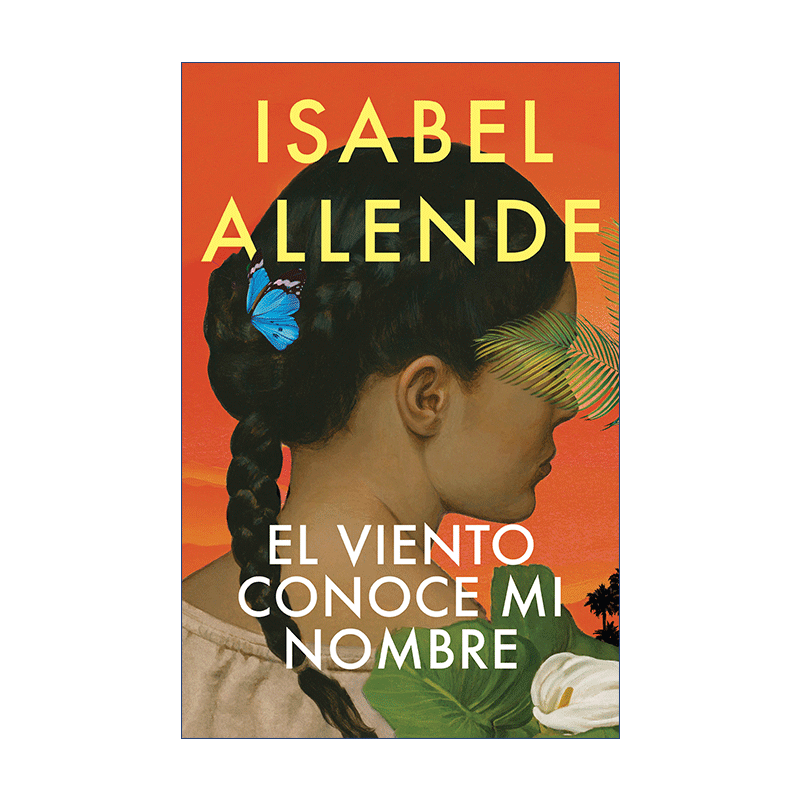 风知道我的名字原版 El viento conoce mi nombre/ The Wind Knows My Name西班牙语版幽灵之家作者Isabel Allende伊莎贝尔·-图0