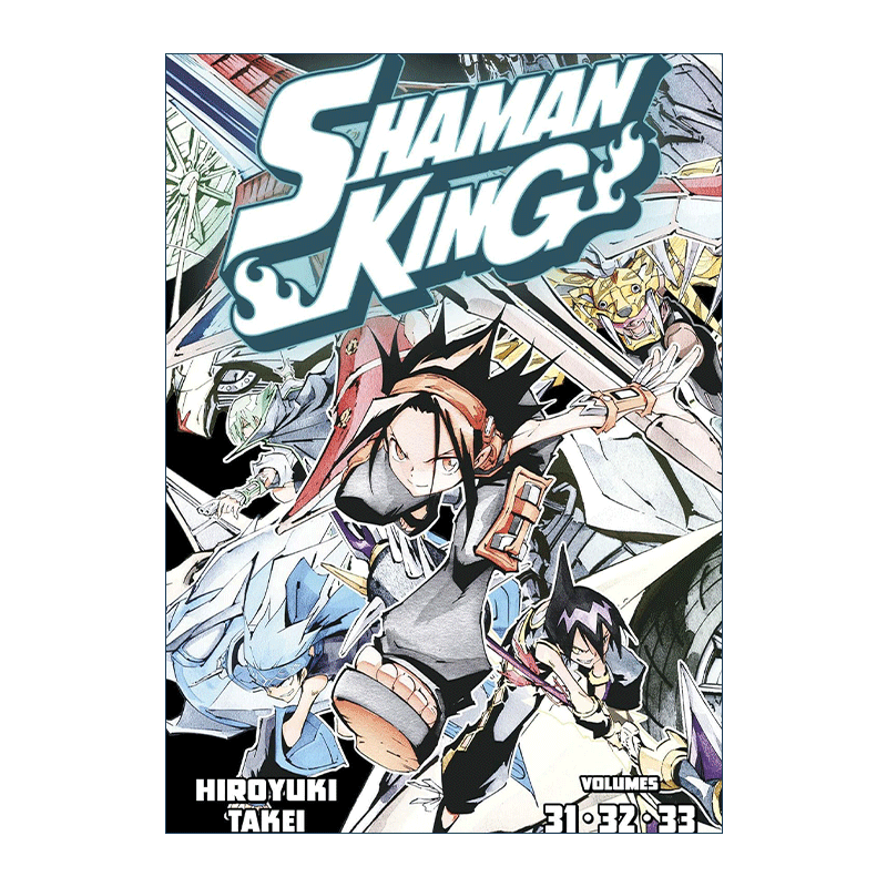 英文原版 SHAMAN KING Omnibus 11 Vol.31-33 通灵王 精选集11 31-33卷合订本 同名动漫漫画 英文版 进口英语原版书籍 - 图0