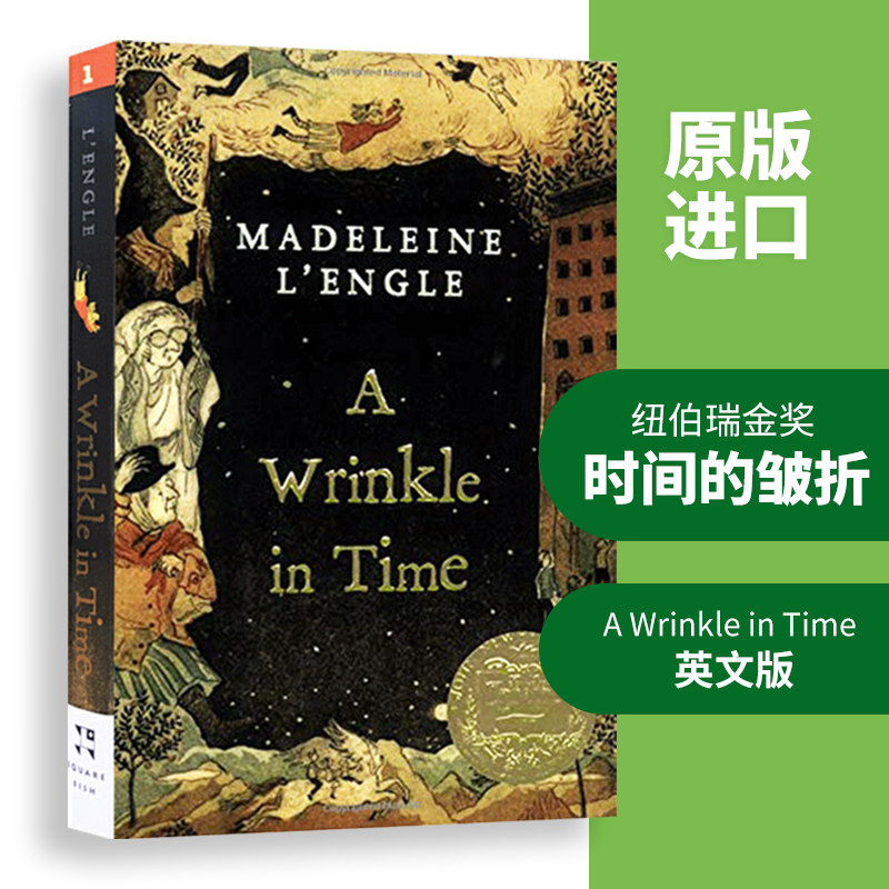 时间的皱折英文原版小说A Wrinkle in Time时间的皱纹梅格时空大冒险安徒生文学奖纽伯瑞金奖进口英语儿童科幻小说书籍傻狗温迪克-图1