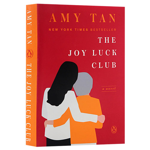华研原版 喜福会 英文原版 The Joy Luck Club 全英文版女性小说 Amy tan 美国华裔女作家谭恩美 进口英语书籍 - 图1