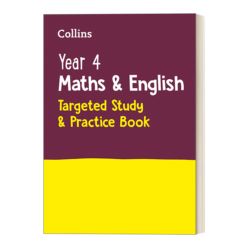 英文原版 Collins Year4 Maths and English Targeted Study and Practice Book柯林斯英国小学四年级数学英语练习册进口英语书-图0