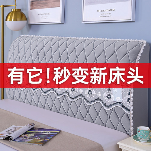 全包床头套罩2024新款简单大方加厚软包欧式木床头通用盖布保护套 - 图1