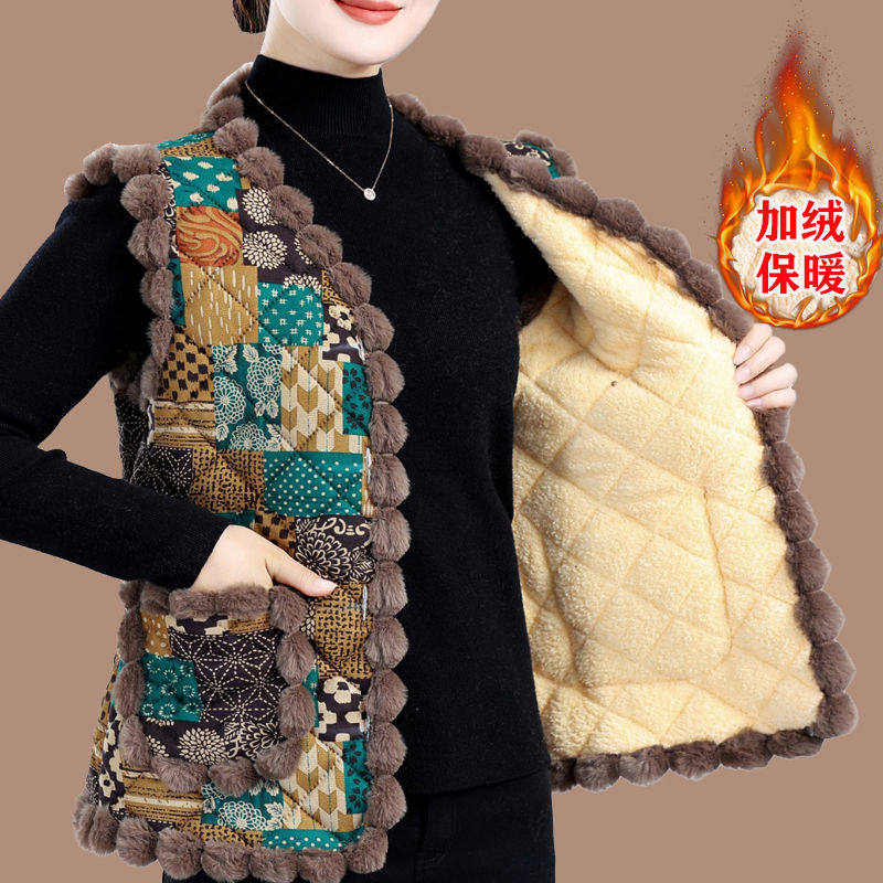 中老年女秋冬加绒马甲洋气新款保暖背心上衣加厚坎肩大码保暖外套,淘宝优惠券,粉丝福利购,淘宝优惠卷