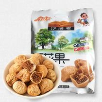 Xinjiang Atuş property small hard fruit desert guests without fig dry 500 gr bagged non-Turkish big soft fruit