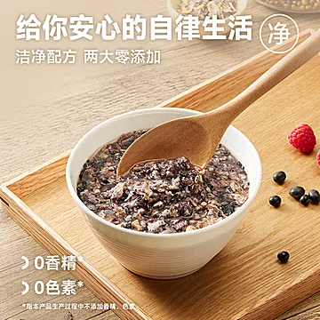 【欧扎克】早餐益生元燕麦礼盒900g[6元优惠券]-寻折猪