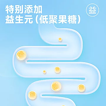 【欧扎克】早餐益生元燕麦礼盒900g[6元优惠券]-寻折猪