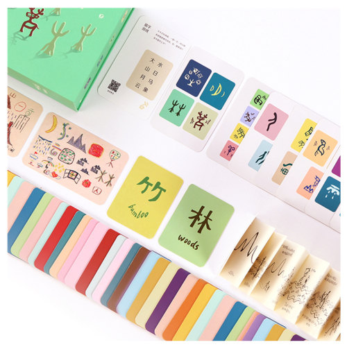 小象汉字甲骨文游戏识字卡全套幼儿园宝宝儿童早教看图象形认字卡 - 图3