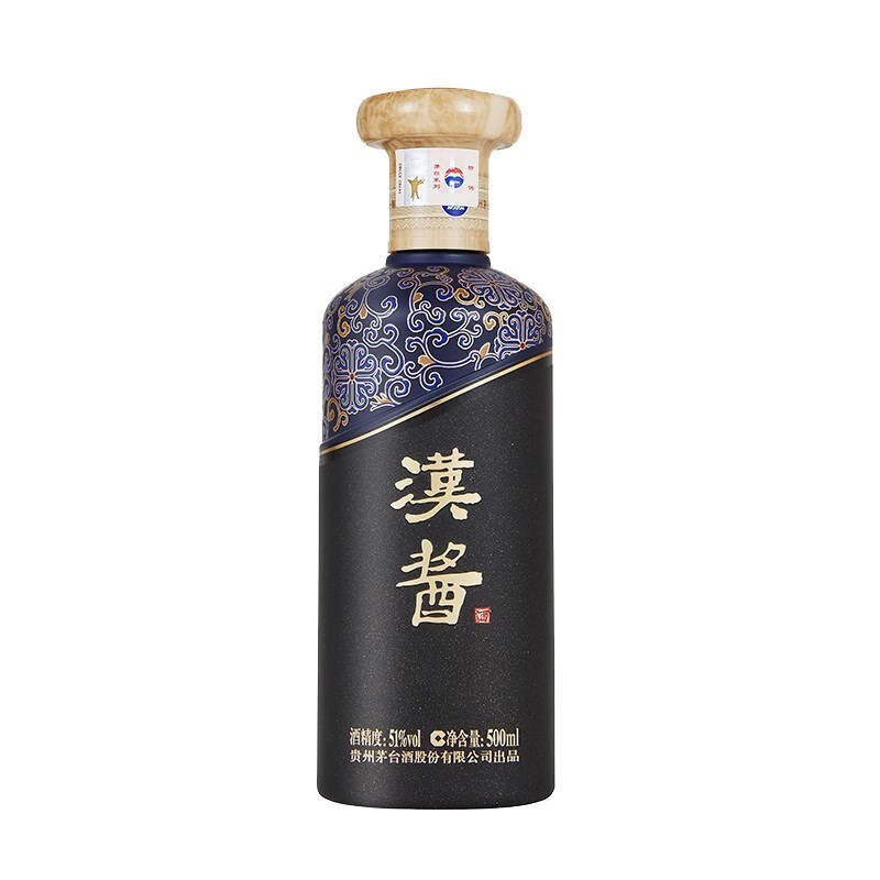 【官方正品】贵州茅台汉酱（茅）51度500ml茅字汉酱酱香型白酒-图2