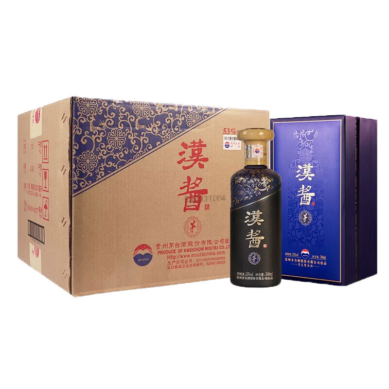 【官方正品】贵州茅台汉酱酒茅茅字汉酱53度 500ml酱香型白酒-图3