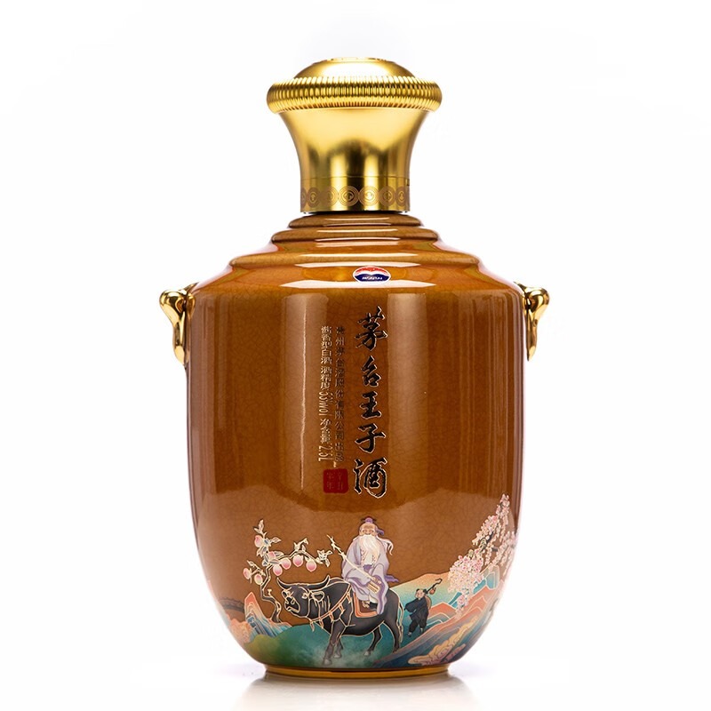 【官方正品】贵州茅台王子辛丑牛年生肖纪念酒53度2.5L酱香型白酒-图2