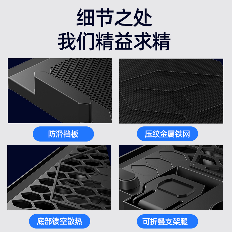 路由器散热底座风扇散热器支架放置架子适用于小米ax9000华为ax6-图2