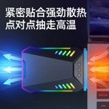 Asus, ROG, ноутбук, радиатор, совместимый охлаждающий вентилятор, 17.3 дюймов