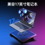 Asus, lenovo, ноутбук, радиатор, трубка, беззвучный охлаждающий совместимый вентилятор, 14 дюймов, 15.6 дюймов