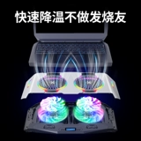 Lenovo, ноутбук, радиатор, портативная трубка, охлаждающий совместимый универсальный вентилятор, 15.6 дюймов, алюминиевый сплав