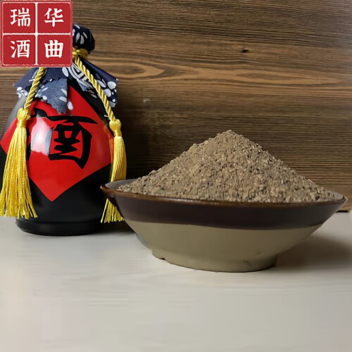 大曲酒曲酱香型高温白酒曲家用熟料传统固态酿酒酵母散装6.5公斤 - 图2