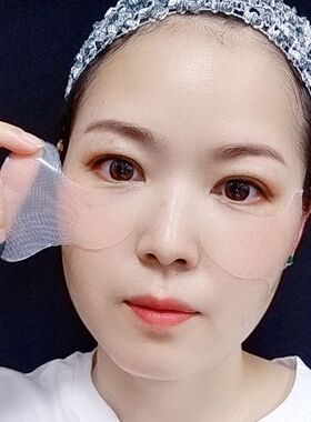 无纺布水内料女士珠光凝胶网格