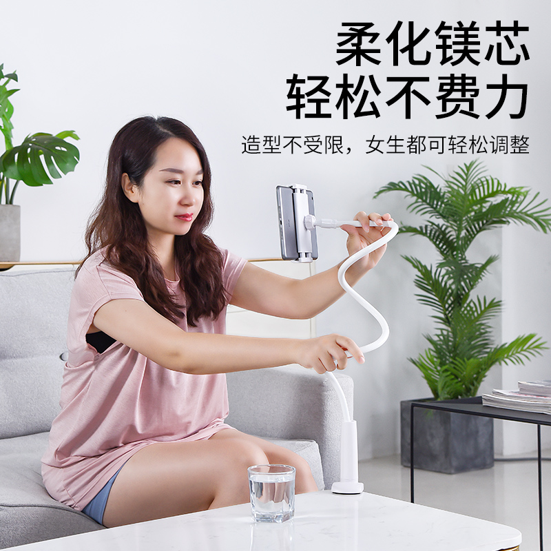 适用于iPad手机架懒人支架床上躺着看电视2025新款床头手机通用桌面万能直播专用夹子多功能宿舍支撑架可调节