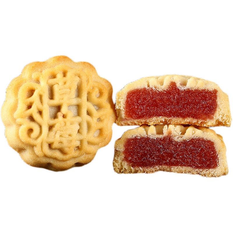 40个广式水果味迷你小月饼哈密瓜凤梨五仁多口味中秋糕点零食月饼