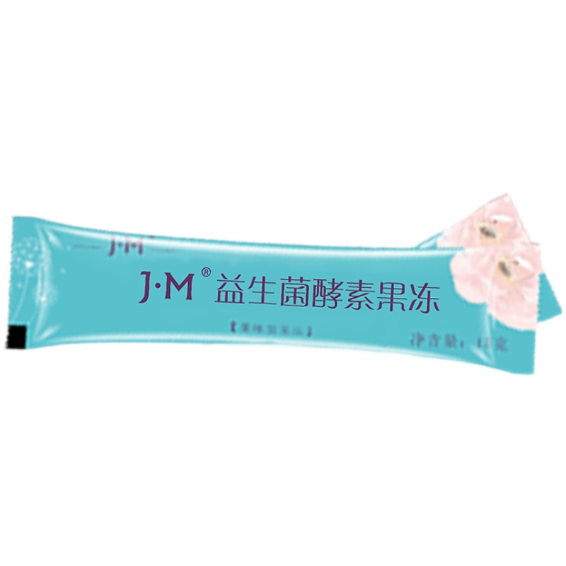 【官方正品】JM益生菌酵素果冻排果蔬宿便毒果冻型素非粉梅包邮 - 图3