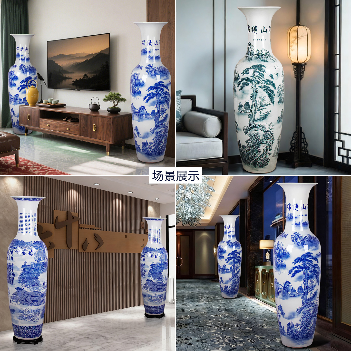 景德镇陶瓷落地大花瓶手工青花瓷摆件中式客厅装饰品酒店开业送礼,淘宝优惠券,粉丝福利购,淘宝优惠卷