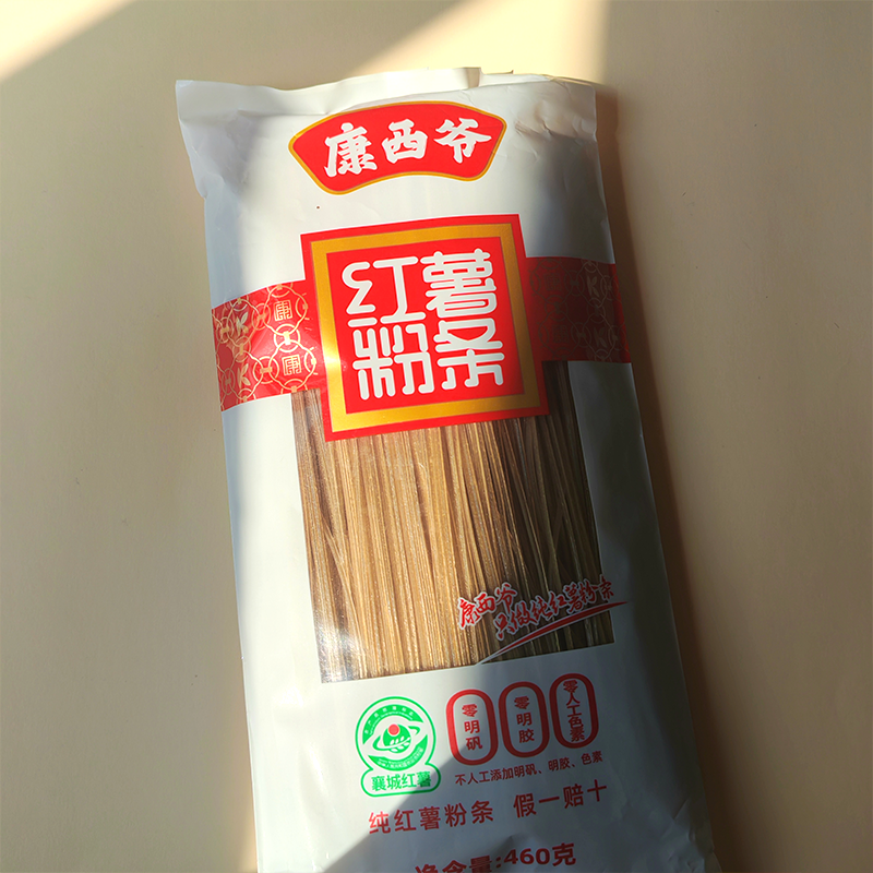 康西爷纯红薯粉条细粉条火锅炖菜凉拌炒菜酸辣粉丝批发袋装460克,淘宝优惠券,粉丝福利购,淘宝优惠卷