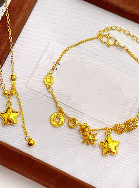 沙金碎碎冰小星星跑环铜钱盘缠流苏手链项链套装新中式送女友礼物
