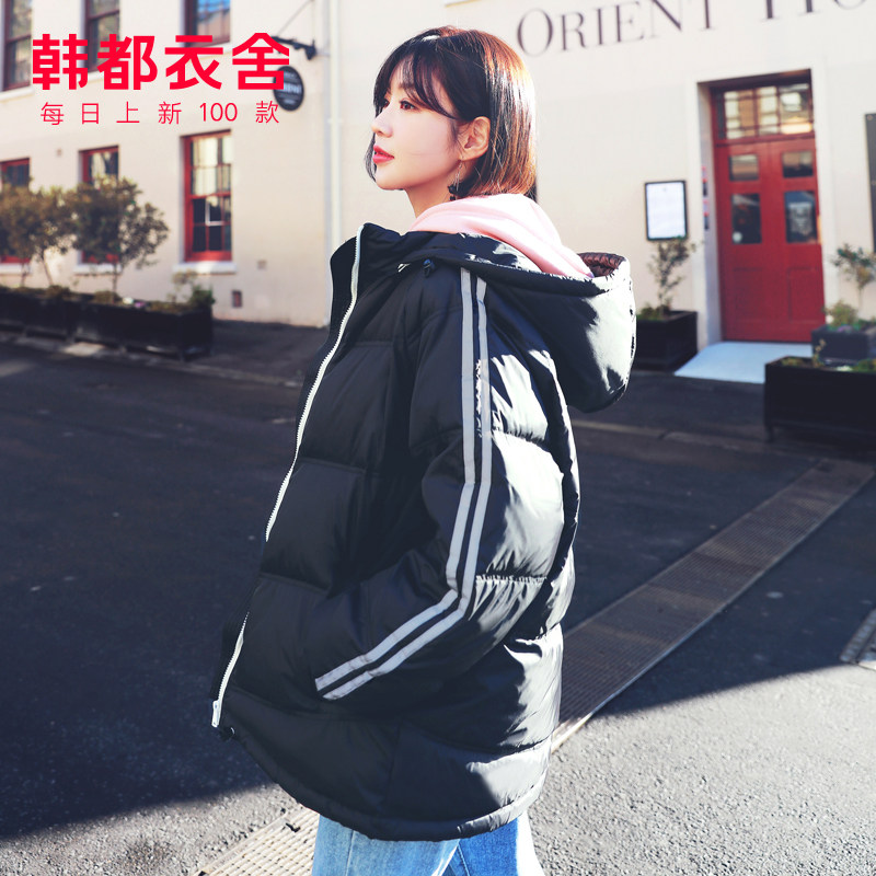 韩都衣舍韩版工装短款2020年羽绒服 韩都衣舍嗒嗒羽绒服