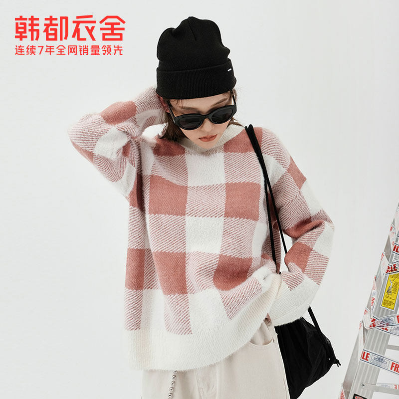 韩都衣舍2020秋冬新款日系软妹少女 韩都衣舍嗒嗒毛针织衫