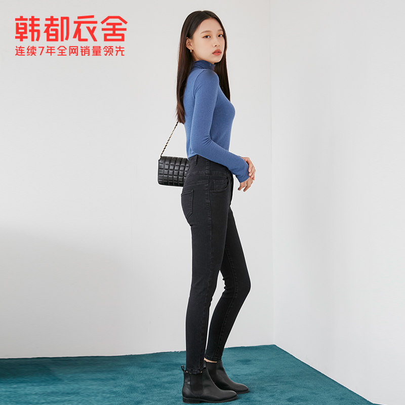 韩都衣舍黑色秋冬2020年新款牛仔裤 韩都衣舍嗒嗒牛仔裤