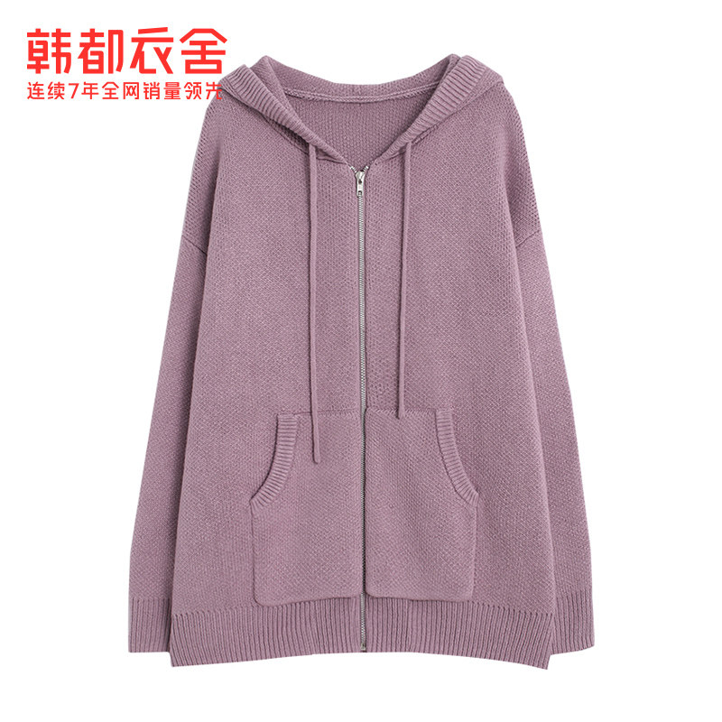 韩都衣舍2020年新款宽松外穿女毛衣 韩都衣舍嗒嗒毛针织衫