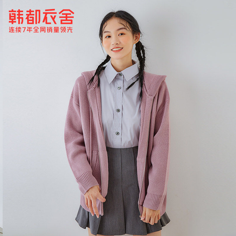 韩都衣舍2020年新款宽松外穿女毛衣 韩都衣舍嗒嗒毛针织衫