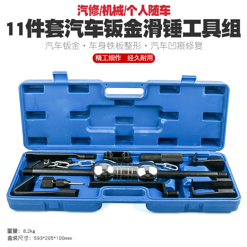 TK19-Z4S ジョイント金具19型Zステンレス TRUSCO 板厚2.0mm 1個