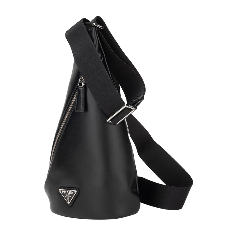 PRADA zipper shoulder crossbody chest bag for men and women