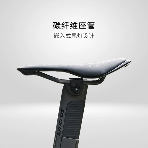 【2025款】SCOTT斯科特FOIL RC PRO碳纤维气动公路车车架 - 图2