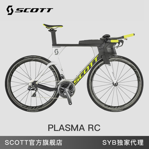 SCOTT PLASMA RC 斯科特碳纤维铁人三项公路自行车 - 图3