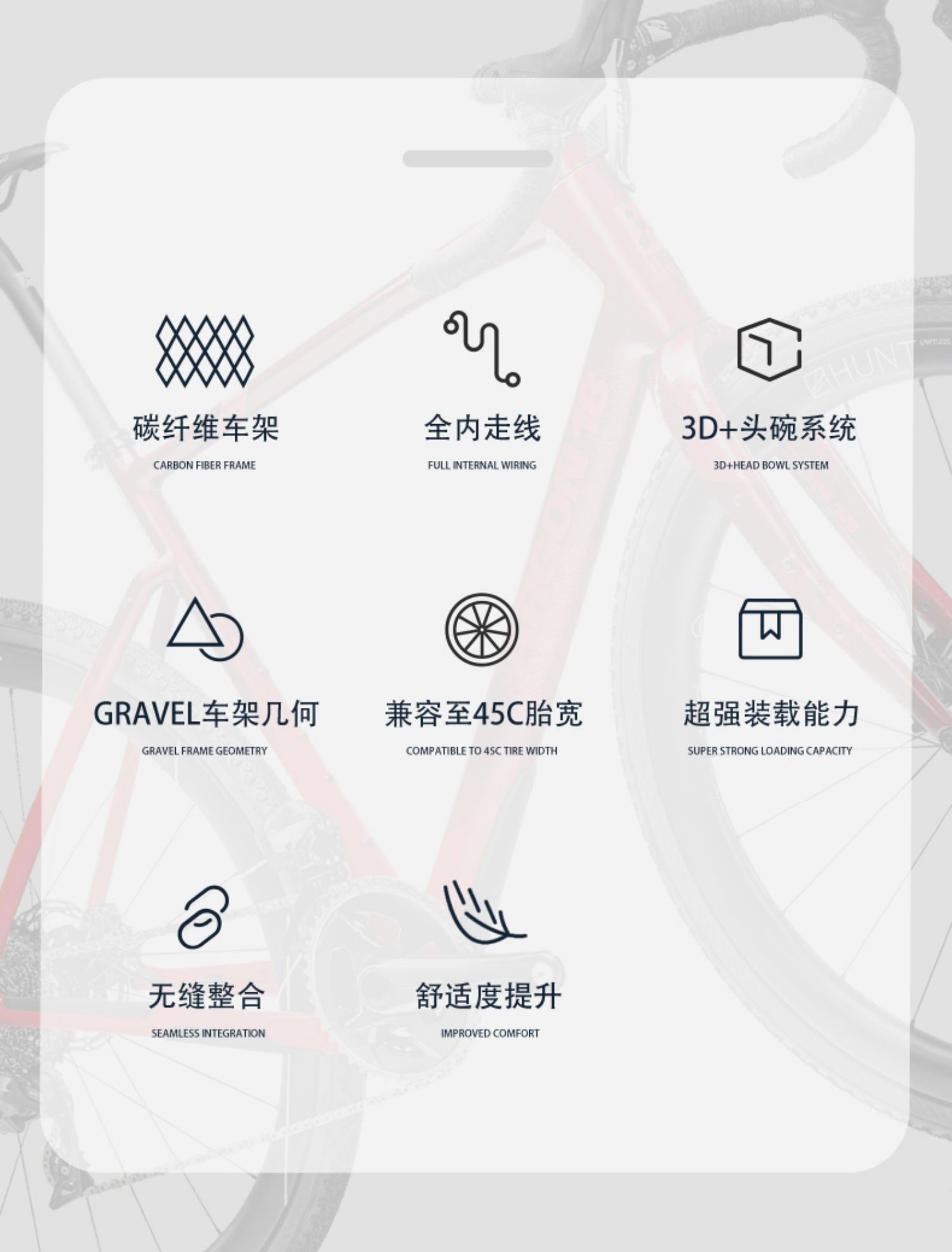 ARGON18 砾石公路车DARK MATTER 瓜车Gravel碳纤越野通用公路车 - 图1