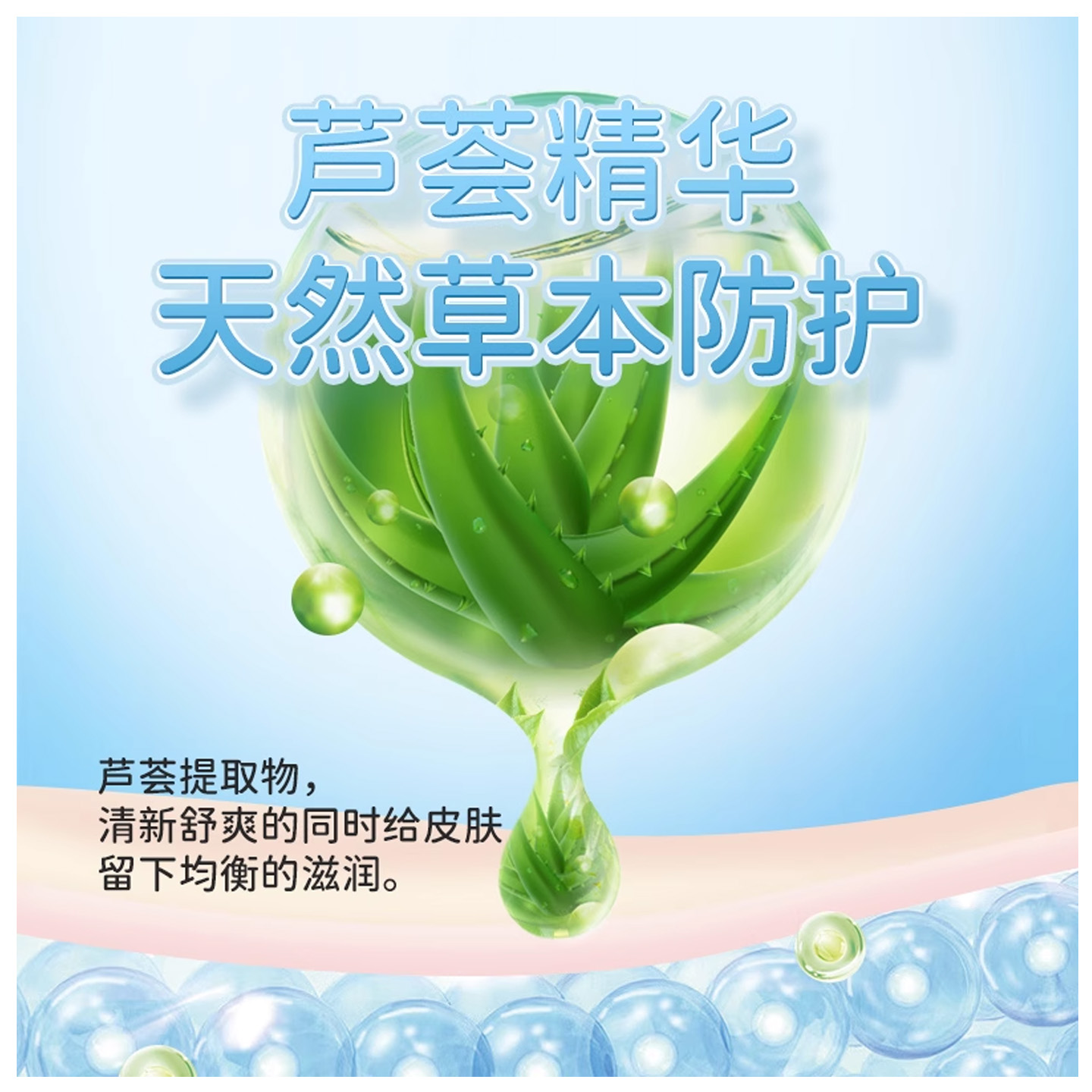 婴幼儿湿纸巾湿巾新生儿儿童手口专用棉柔巾无酒精大包装特价家用